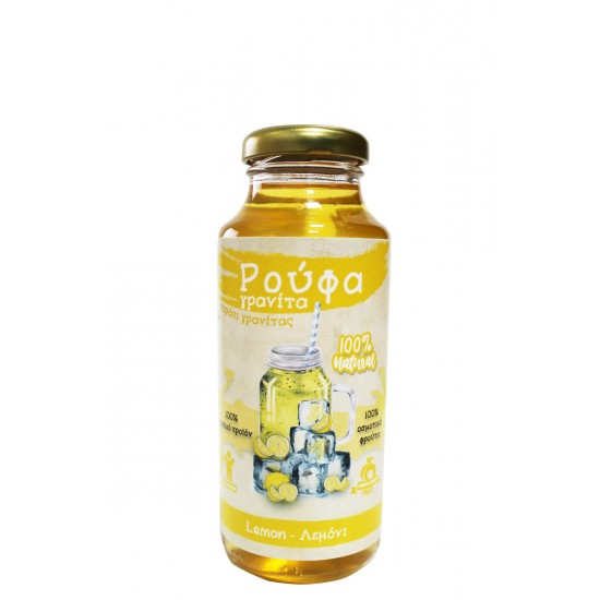 Σιρόπι Για Γρανίτα Λεμόνι 250ml