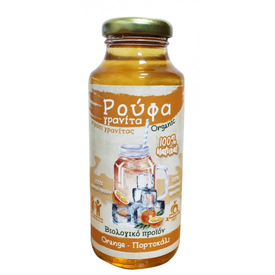 Σιρόπι Για Γρανίτα Πορτοκάλι 250ml - Βιολογικό