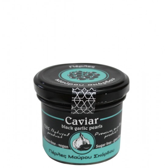 Πέρλες Μαύρου σκόρδου (χαβιάρι) - 100g