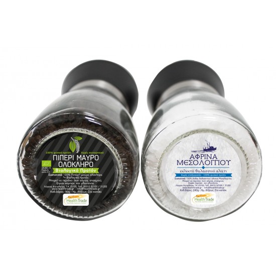 Σετ Μύλων Μαύρο Πιπέρι Βιολογικό 90gr & Αφρίνα Μεσολογγίου 240gr 