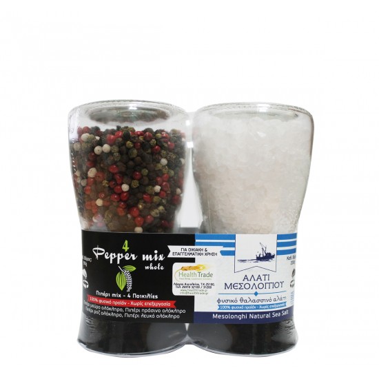 Σετ Μύλων Μείγμα 4 Πιπεριών 90gr & Αλάτι Χονδρό Μεσολογγίου 200gr 