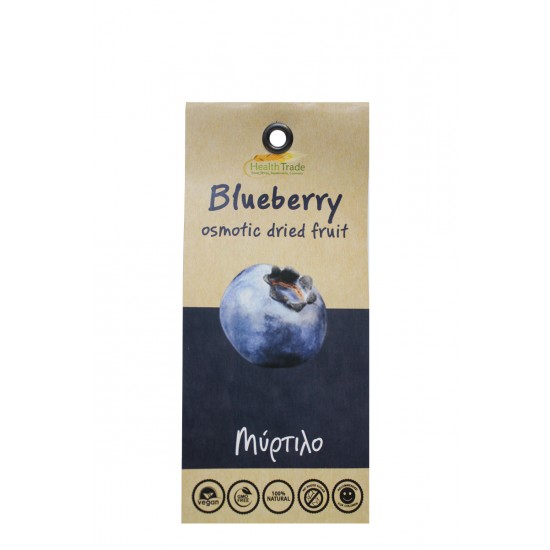Wild Blueberries Osmotic  X/Z 70gr