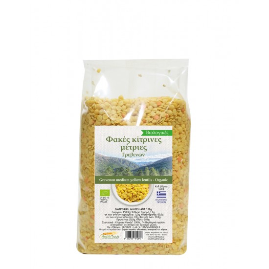 Φακές Μέτριες  Κίτρινες Γρεβενών 500g - Βιολογικές