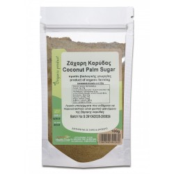 Ζάχαρη Καρύδας (Coconut Palm Sugar) 100gr