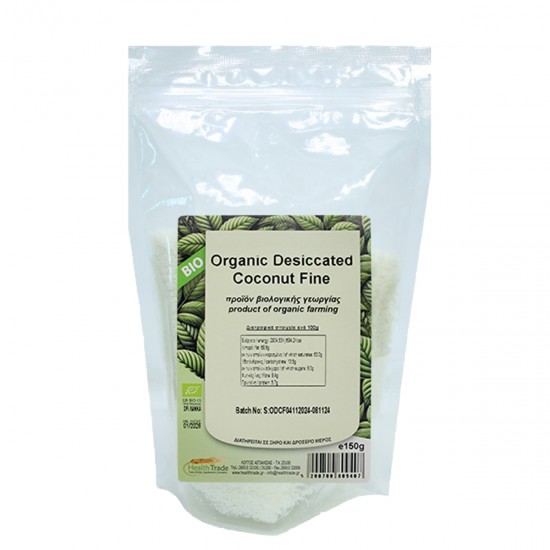 Καρύδα Τριμμένη Fine - Βιολογική