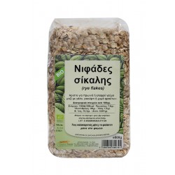 Νιφάδες Σίκαλης Βιολογικές