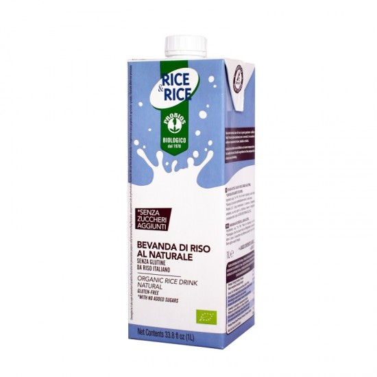 Ρόφημα Ρύζι Φυσικό (RICE RICE) ΡΟΦΗΜΑΤΑ – ΚΑΦΕΔΕΣ