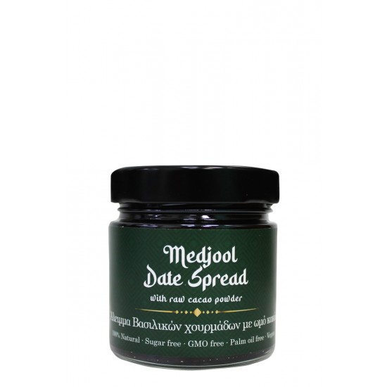 Άλειμμα Βασιλικών Χουρμάδων Με Ωμό Κακάο 250g