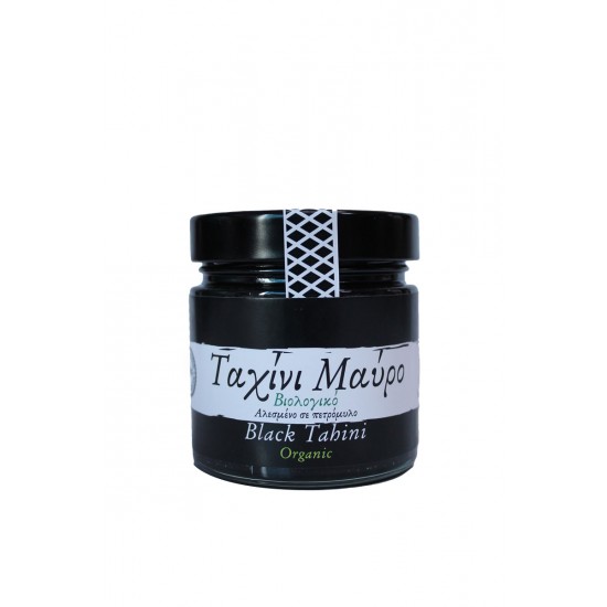 Ταχίνι Μαύρο Βάζο BIO 220gr ΤΑΧΙΝΙΑ – ΒΟΥΤΥΡΑ – ΧΑΛΒΑΔΕΣ - ΠΑΣΤΕΣ ΞΗΡΩΝ ΚΑΡΠΩΝ