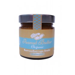 Φυστικοβούτυρο Απαλό Βιολογικό