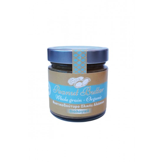 Φυστικοβούτυρο Ολικής Αλέσεως - Βιολογικό
