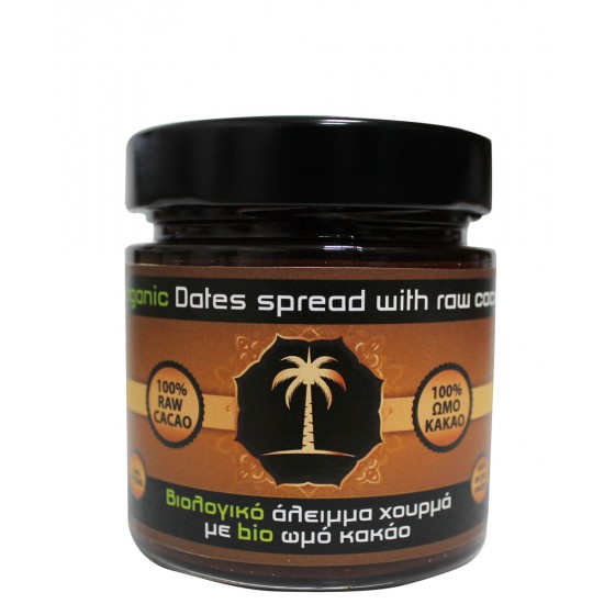 Άλειμμα Χουρμά Με Ωμό Κακάο- Βιολογικό 250g