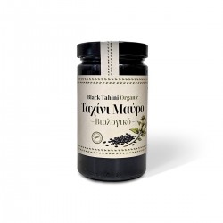 Ταχίνι Μαύρο Βάζο BIO 720gr