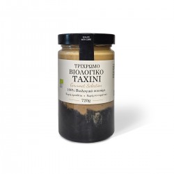 Ταχίνι Τρίχρωμο Βάζο BIO 720gr