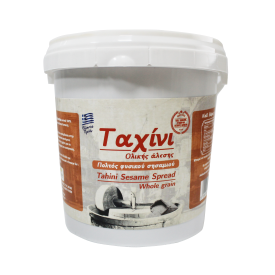 Ταχίνι Ολικής Άλεσης - 1Kg ΤΑΧΙΝΙΑ – ΒΟΥΤΥΡΑ – ΠΑΣΤΕΣ ΞΗΡΩΝ ΚΑΡΠΩΝ