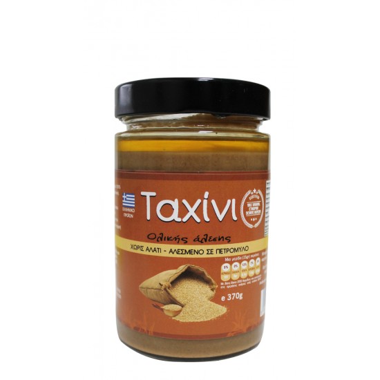 Ταχίνι Ολικής Βάζο 370gr ΤΑΧΙΝΙΑ – ΒΟΥΤΥΡΑ – ΧΑΛΒΑΔΕΣ - ΠΑΣΤΕΣ ΞΗΡΩΝ ΚΑΡΠΩΝ