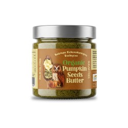 Βούτυρο Κολοκυθόσπορου 250g - Βιολογικό