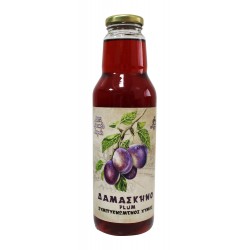 Συμπυκνωμένος Χυμός Δαμάσκηνο - Plum 750ml (Οσμωτικός) Χ/Ζ