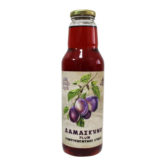 Συμπυκνωμένος Χυμός Δαμάσκηνο - Plum 750ml (Οσμωτικός) Χ/Ζ