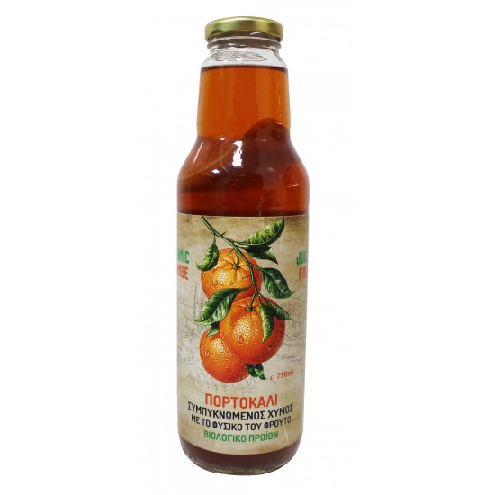 Συμπυκνωμένος Χυμός Πορτοκάλι με το Φυσικό του Φρούτο - Βιολογικός ΣΥΜΠΥΚΝΩΜΕΝΟΙ ΧΥΜΟΙ