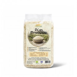 Ρύζι Μπασμάτι bio 500g