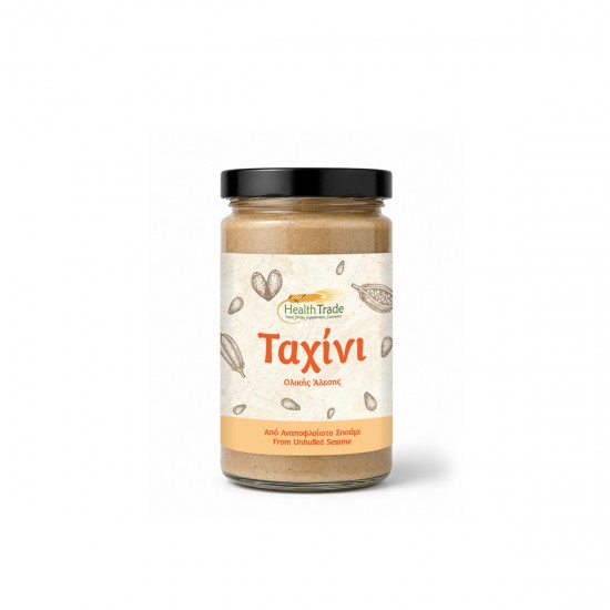 Ταχίνι Ολικής Βάζο 370gr ΤΑΧΙΝΙΑ – ΒΟΥΤΥΡΑ – ΧΑΛΒΑΔΕΣ - ΠΑΣΤΕΣ ΞΗΡΩΝ ΚΑΡΠΩΝ