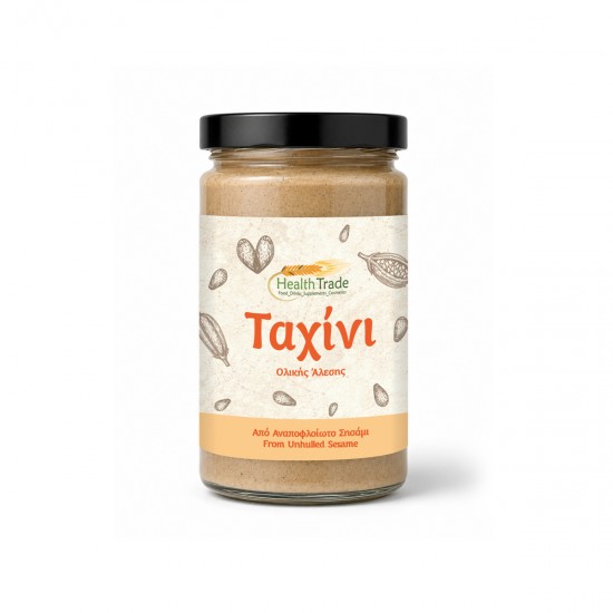 Ταχίνι Ολικής Βάζο 720gr ΤΑΧΙΝΙΑ – ΒΟΥΤΥΡΑ – ΧΑΛΒΑΔΕΣ - ΠΑΣΤΕΣ ΞΗΡΩΝ ΚΑΡΠΩΝ