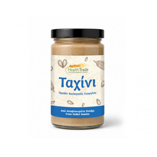 Ταχίνι Λευκό Βάζο BIO 720gr ΤΑΧΙΝΙΑ – ΒΟΥΤΥΡΑ – ΧΑΛΒΑΔΕΣ - ΠΑΣΤΕΣ ΞΗΡΩΝ ΚΑΡΠΩΝ